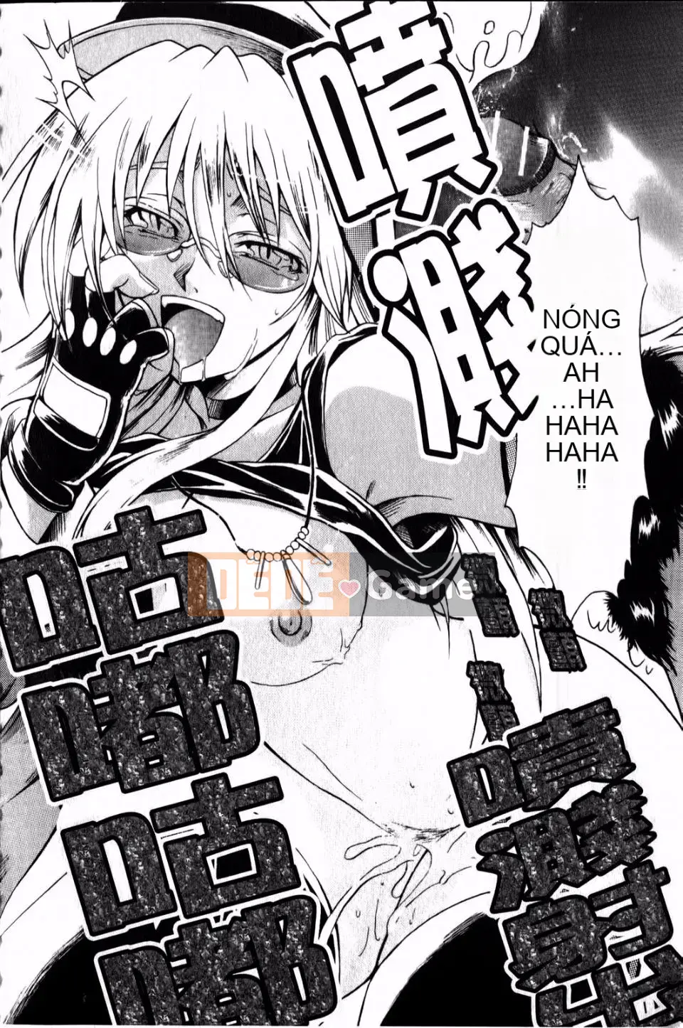 [Tsujikaze] Từ sau ra trước