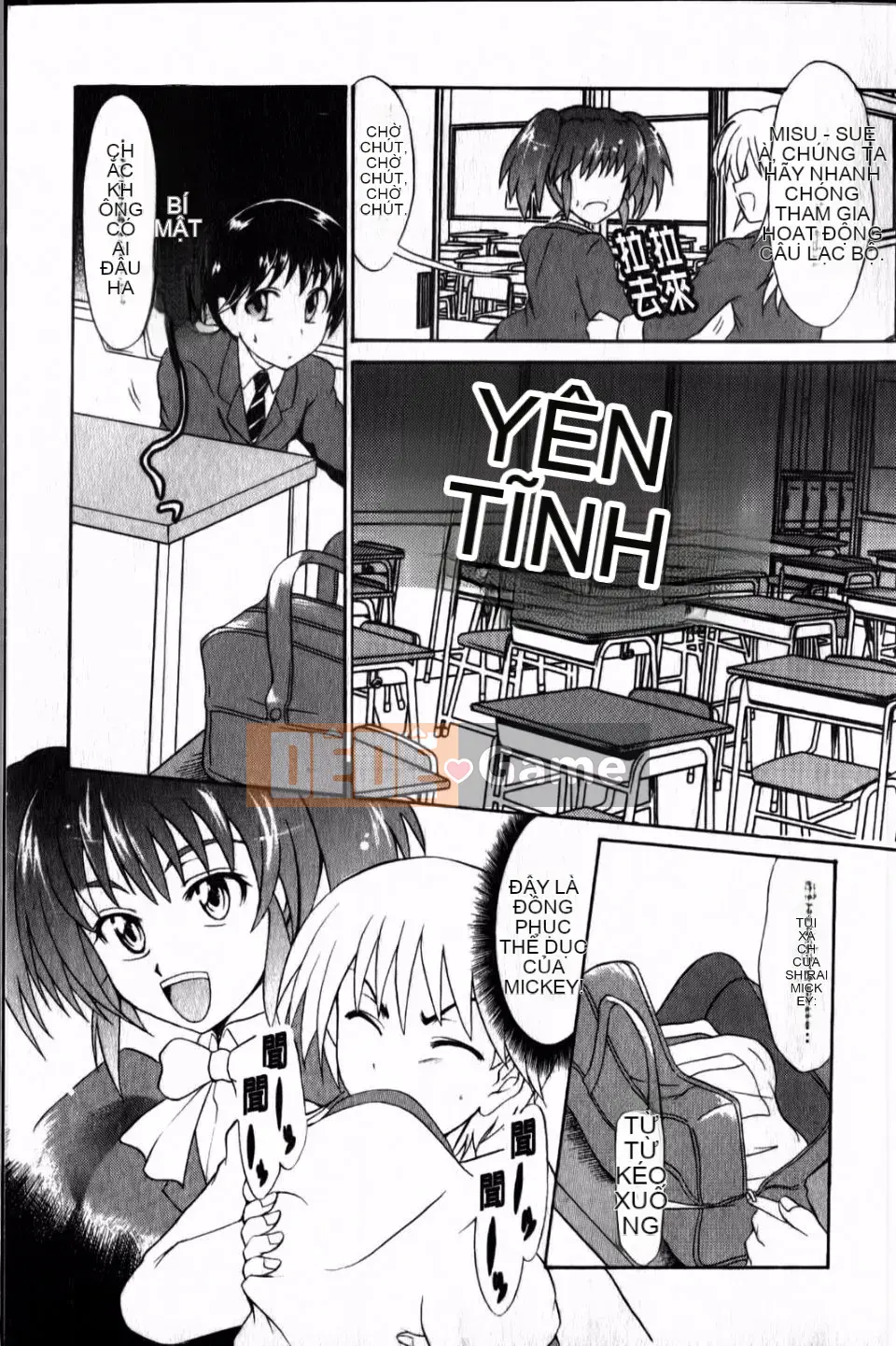 [Tsujikaze] Từ sau ra trước