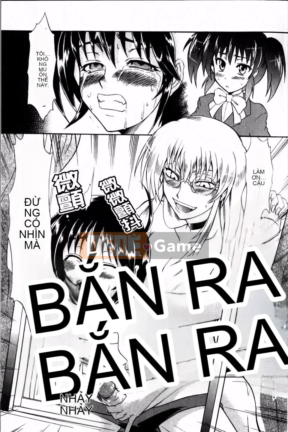 [Tsujikaze] Từ sau ra trước