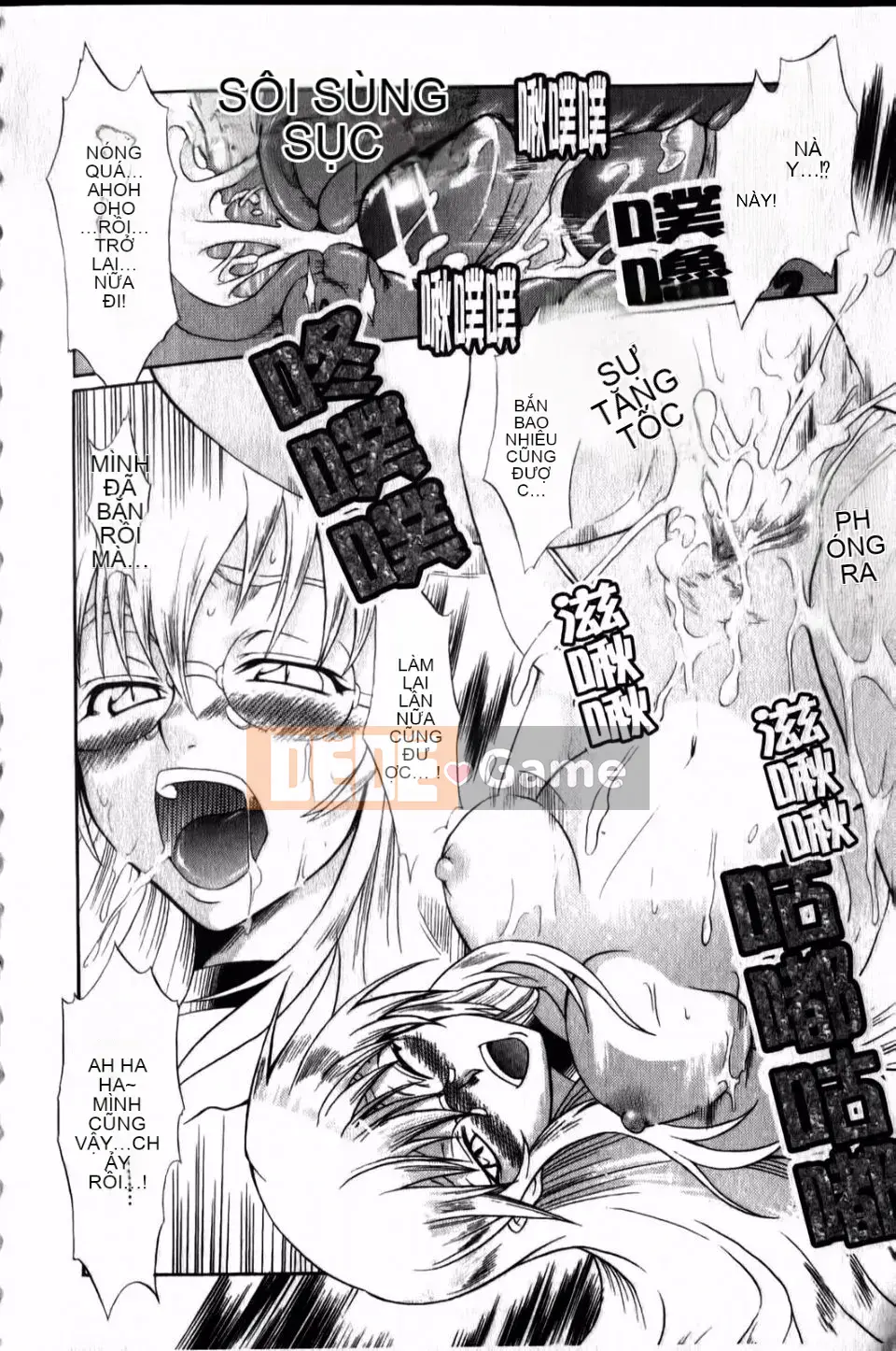 [Tsujikaze] Từ sau ra trước