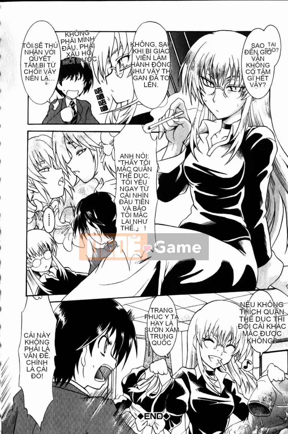 [Tsujikaze] Từ sau ra trước