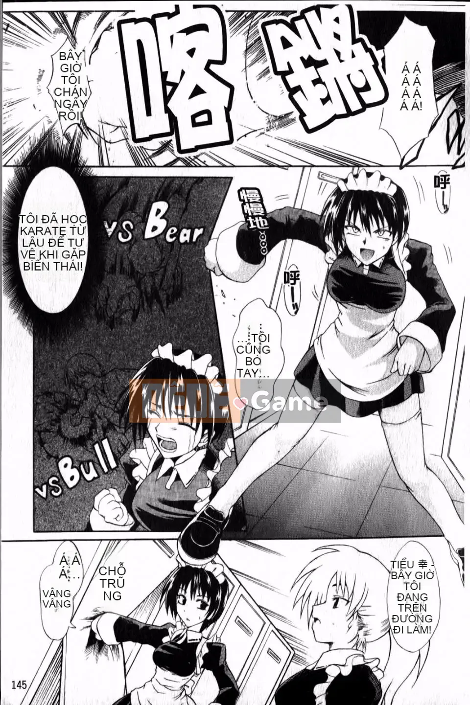 [Tsujikaze] Từ sau ra trước