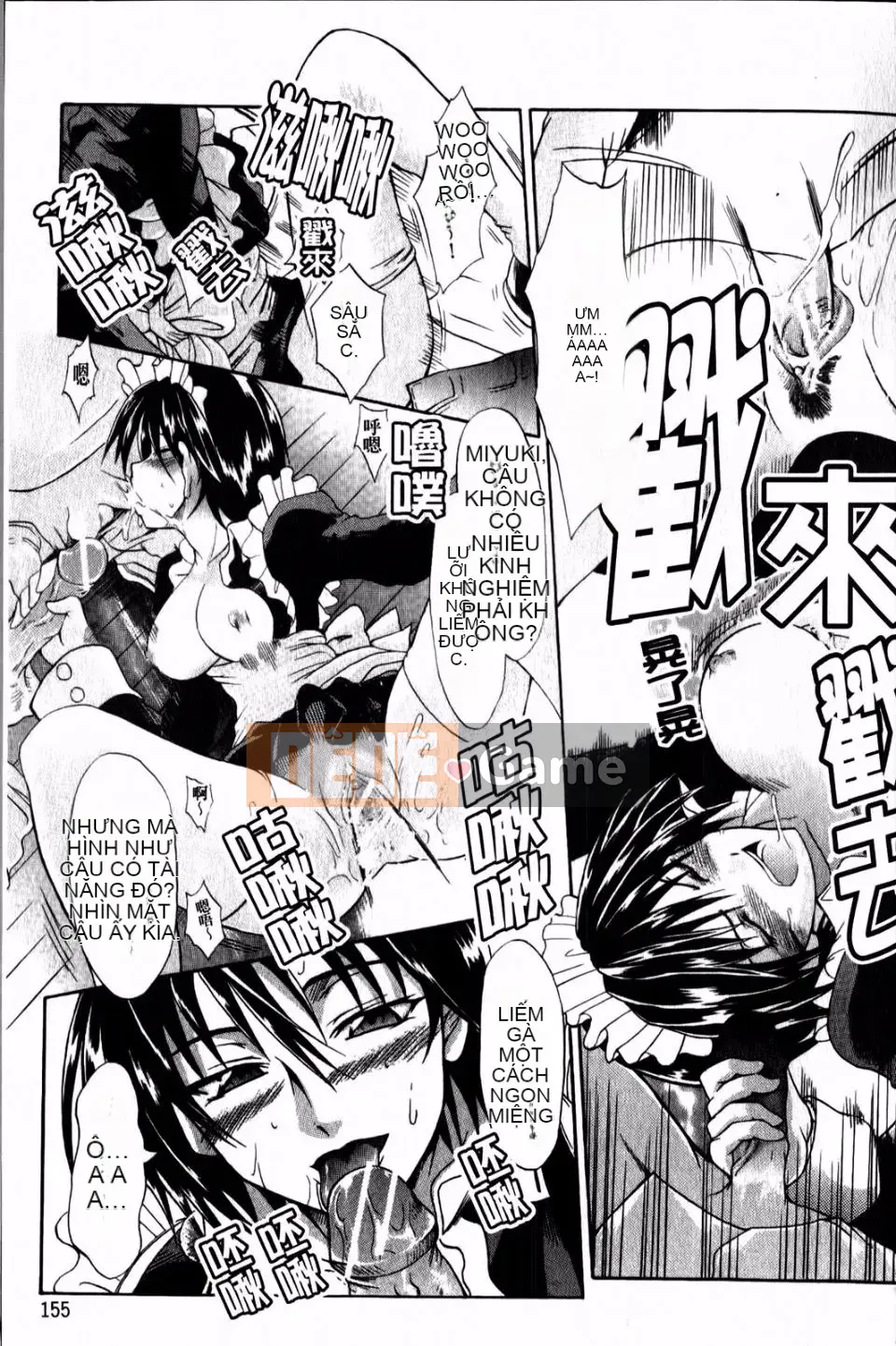 [Tsujikaze] Từ sau ra trước