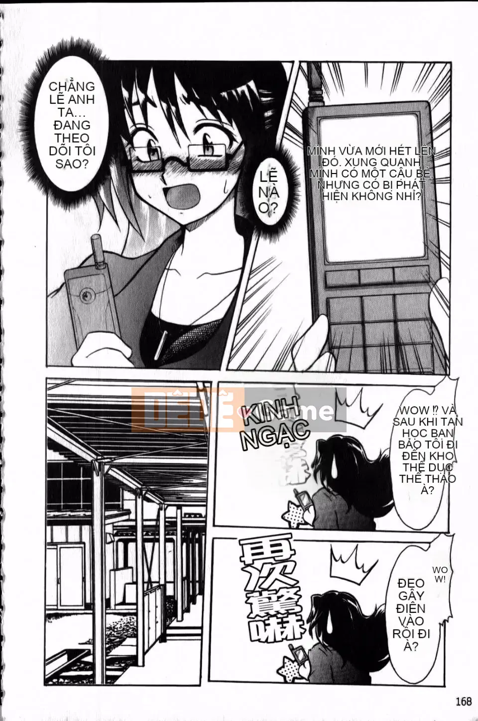 [Tsujikaze] Từ sau ra trước