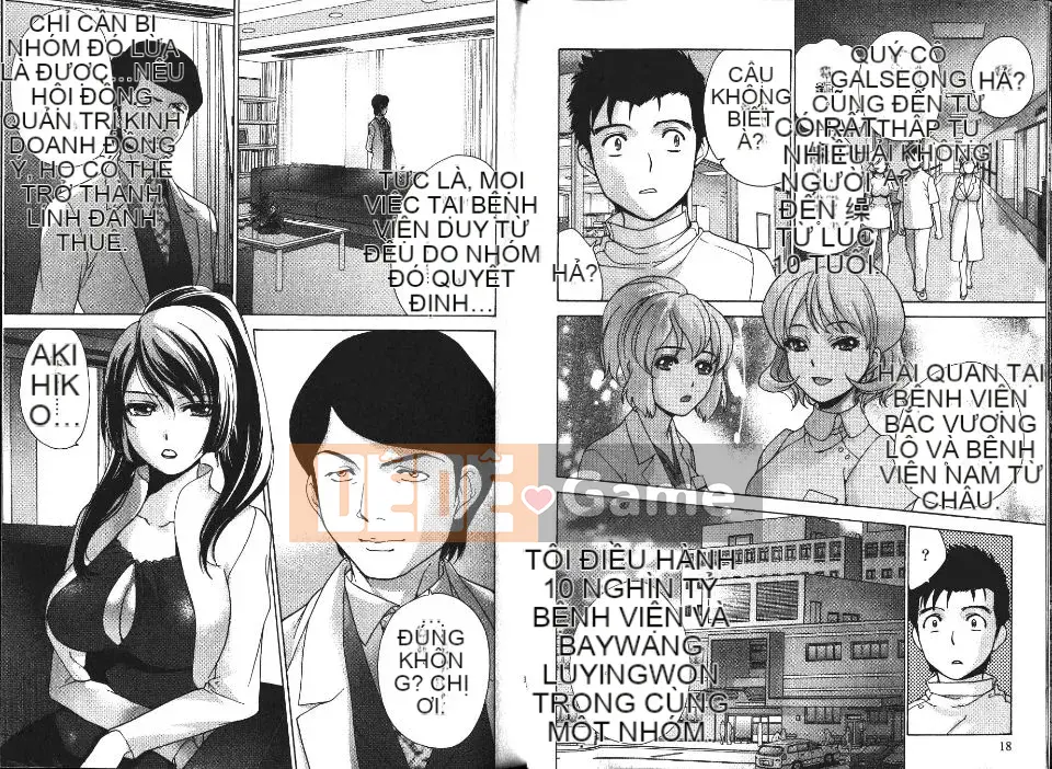 [Kuuki Fujisaka] Làm thế nào để biến một y tá thành bạn gái 4