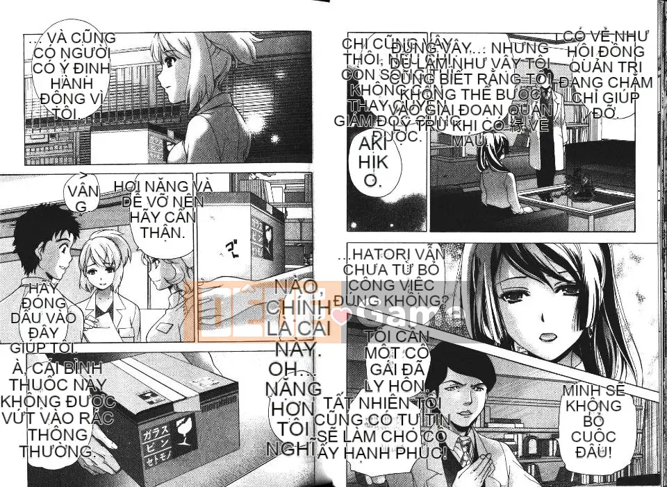 [Kuuki Fujisaka] Làm thế nào để biến một y tá thành bạn gái 4