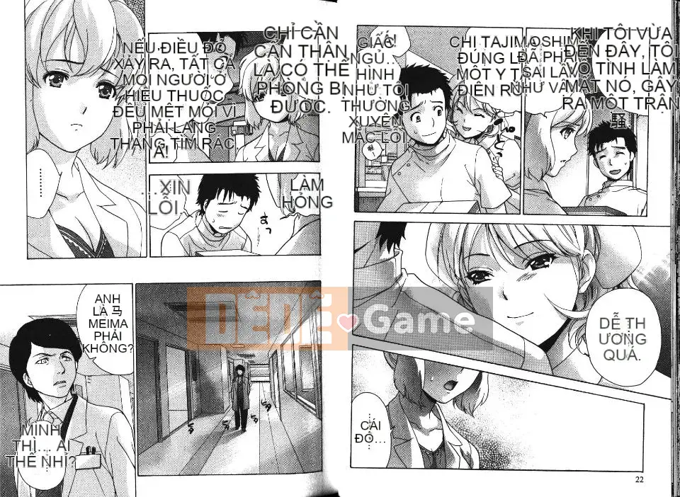 [Kuuki Fujisaka] Làm thế nào để biến một y tá thành bạn gái 4