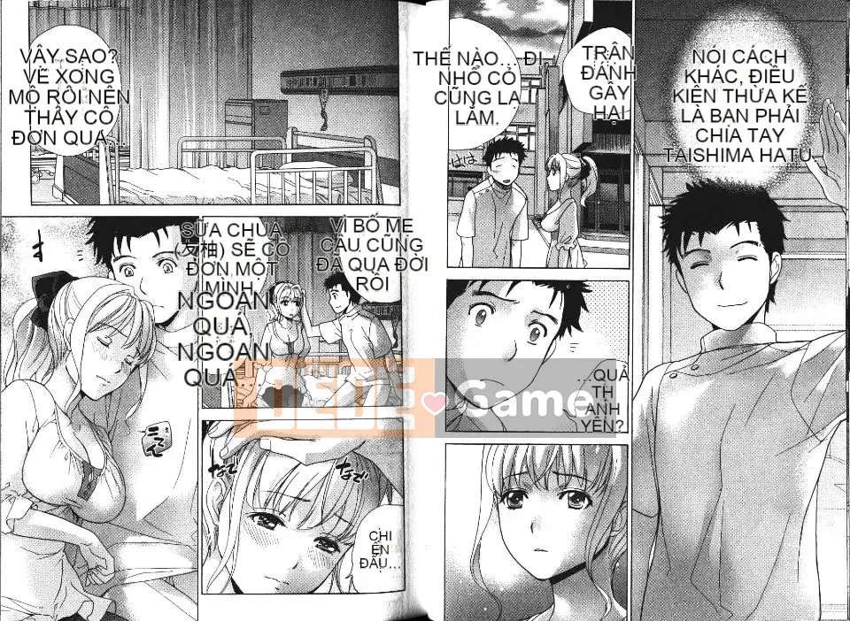 [Kuuki Fujisaka] Làm thế nào để biến một y tá thành bạn gái 4