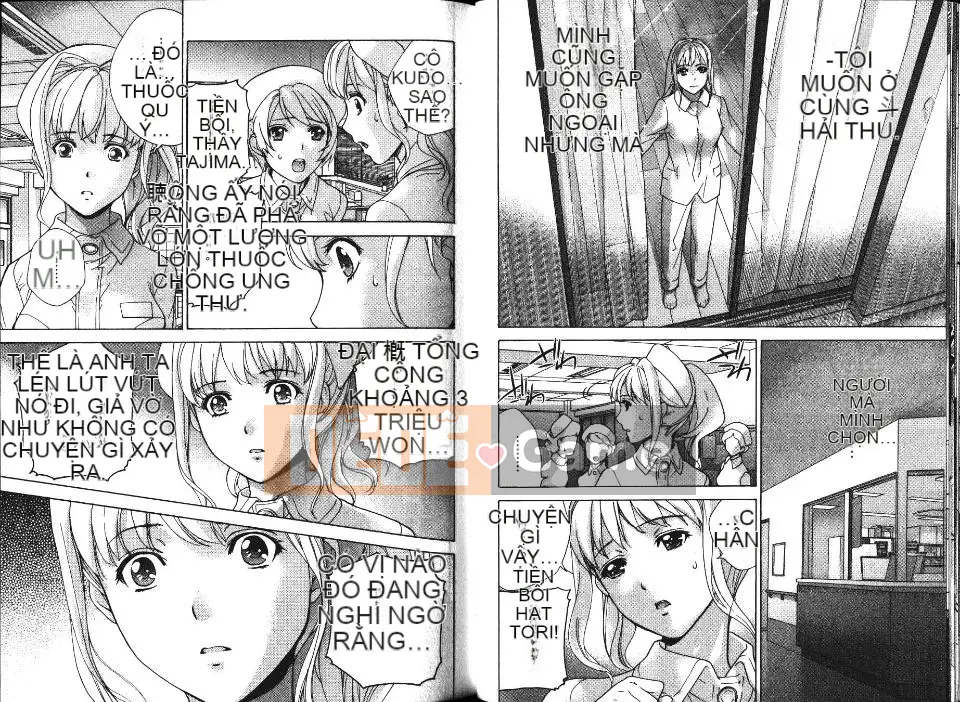 [Kuuki Fujisaka] Làm thế nào để biến một y tá thành bạn gái 4