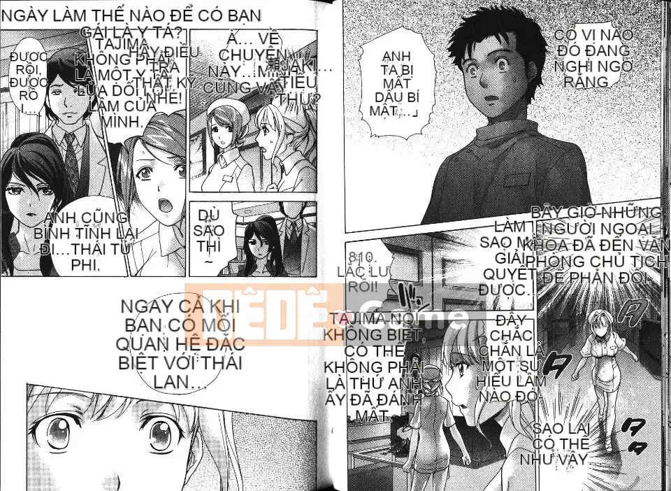 [Kuuki Fujisaka] Làm thế nào để biến một y tá thành bạn gái 4