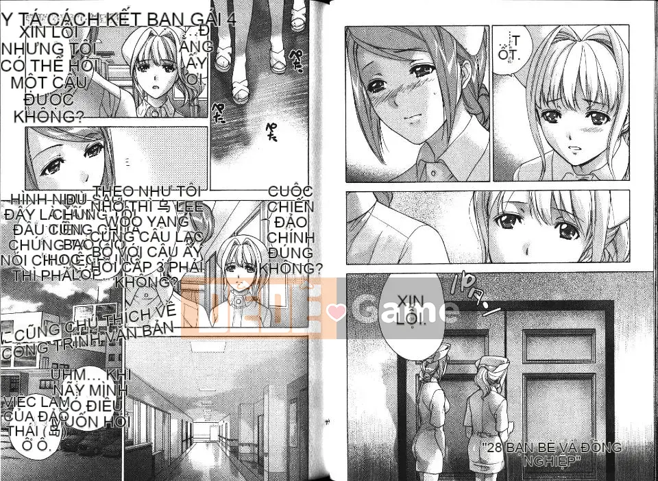 [Kuuki Fujisaka] Làm thế nào để biến một y tá thành bạn gái 4