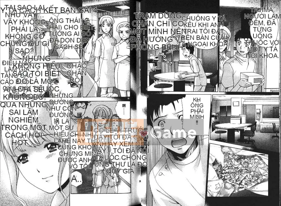 [Kuuki Fujisaka] Làm thế nào để biến một y tá thành bạn gái 4