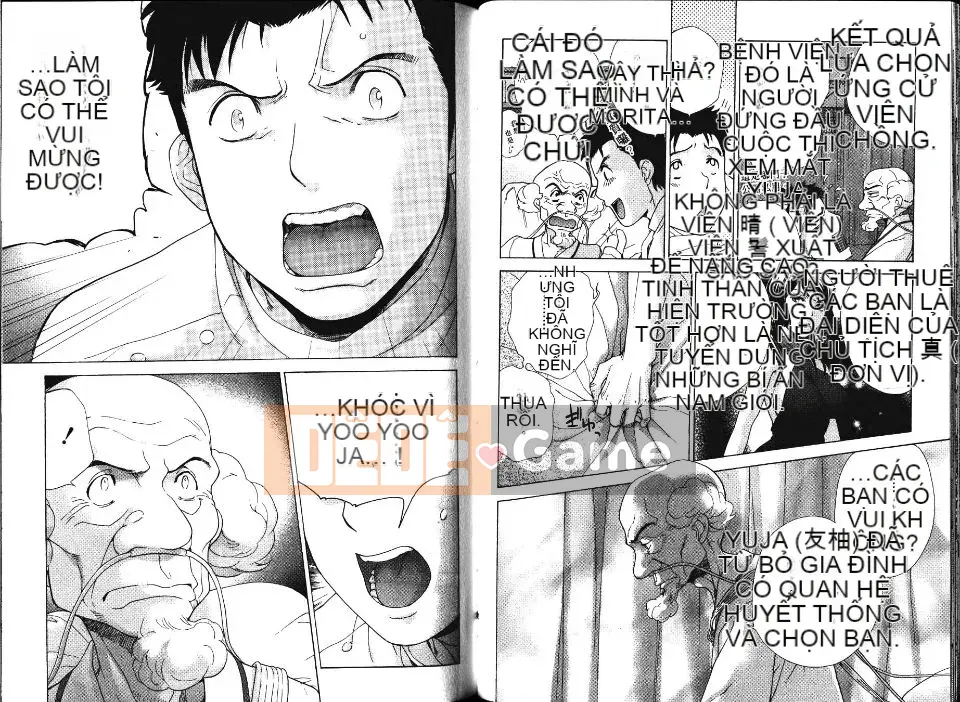 [Kuuki Fujisaka] Làm thế nào để biến một y tá thành bạn gái 4