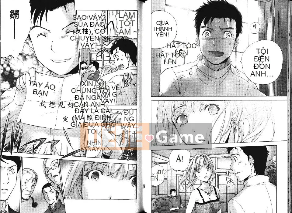 [Kuuki Fujisaka] Làm thế nào để biến một y tá thành bạn gái 4