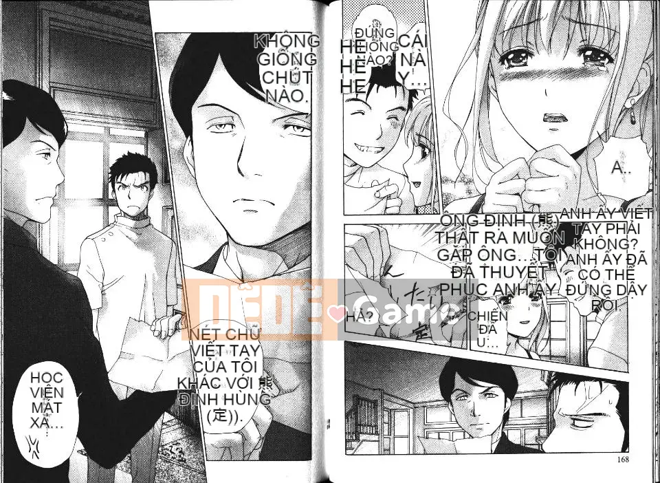 [Kuuki Fujisaka] Làm thế nào để biến một y tá thành bạn gái 4