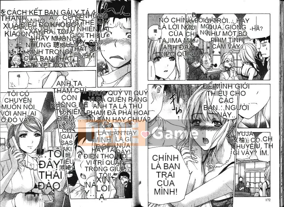 [Kuuki Fujisaka] Làm thế nào để biến một y tá thành bạn gái 4