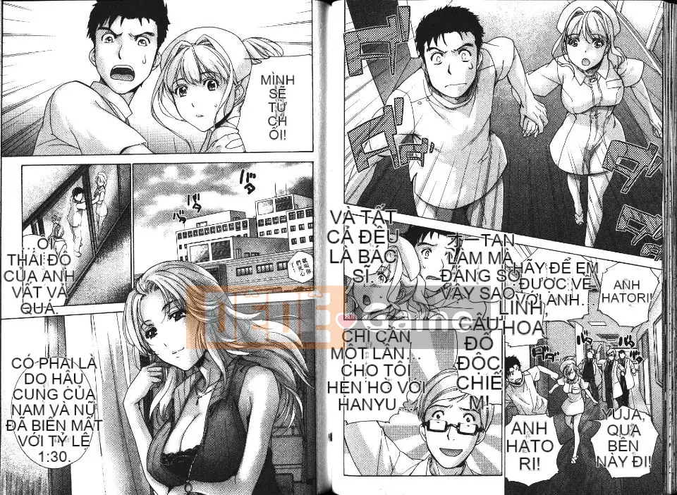 [Kuuki Fujisaka] Làm thế nào để biến một y tá thành bạn gái 4