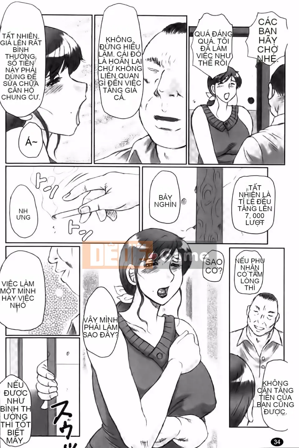 [Câu lạc bộ Fukusen] Mẹ Kangoku