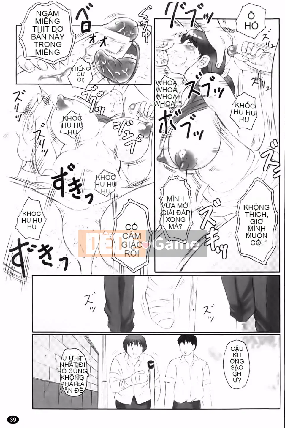 [Câu lạc bộ Fukusen] Mẹ Kangoku