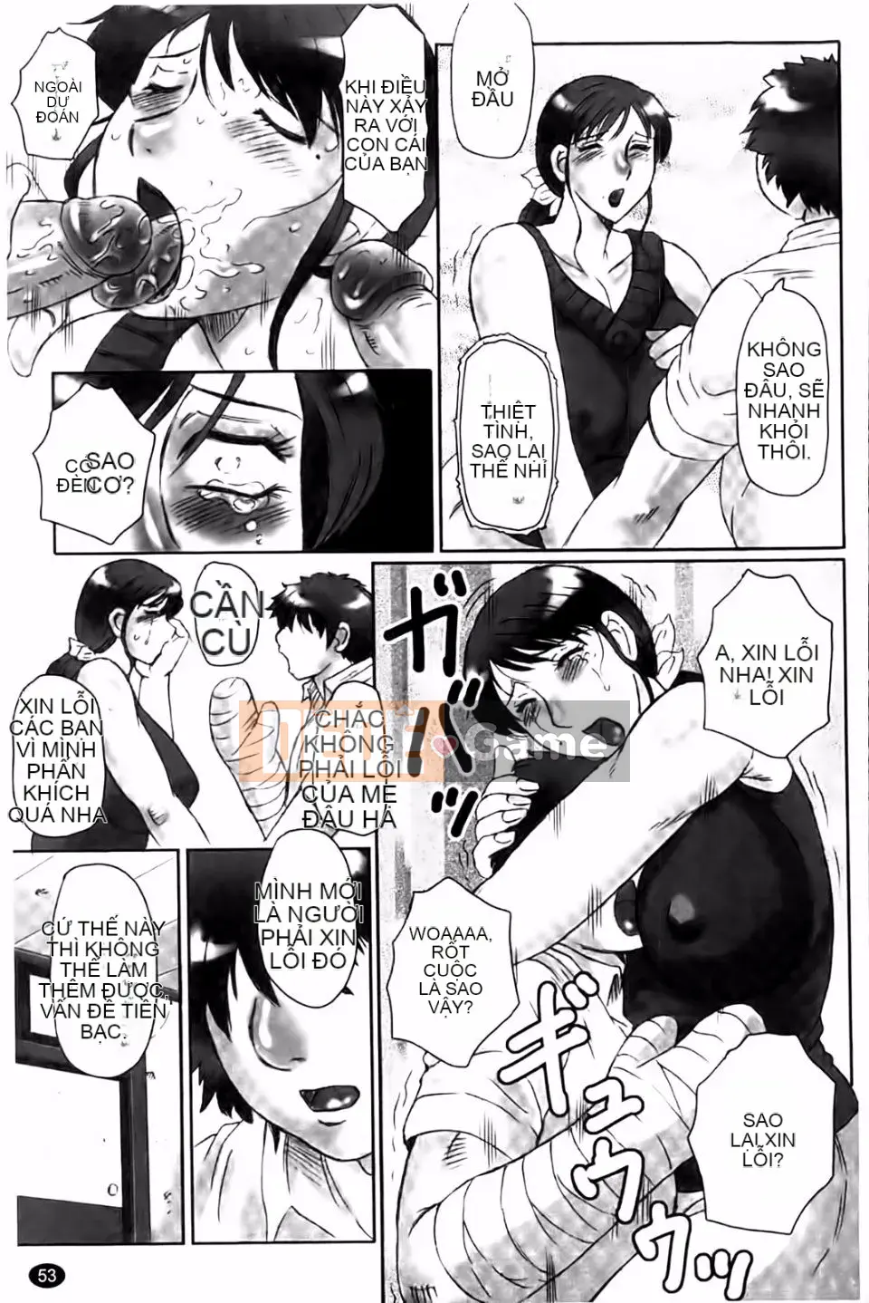 [Câu lạc bộ Fukusen] Mẹ Kangoku