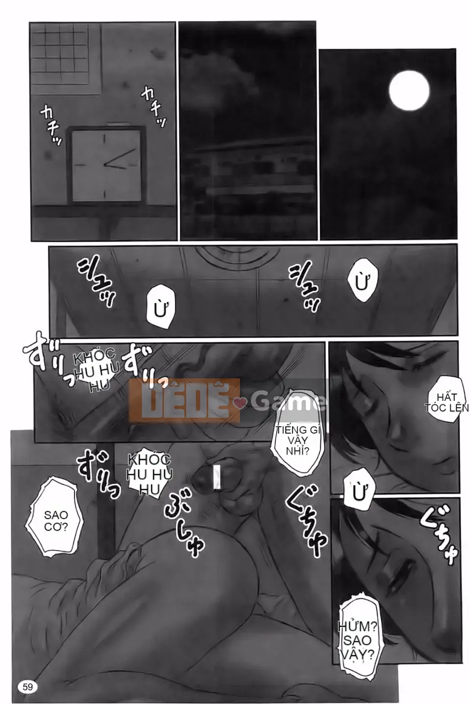 [Câu lạc bộ Fukusen] Mẹ Kangoku