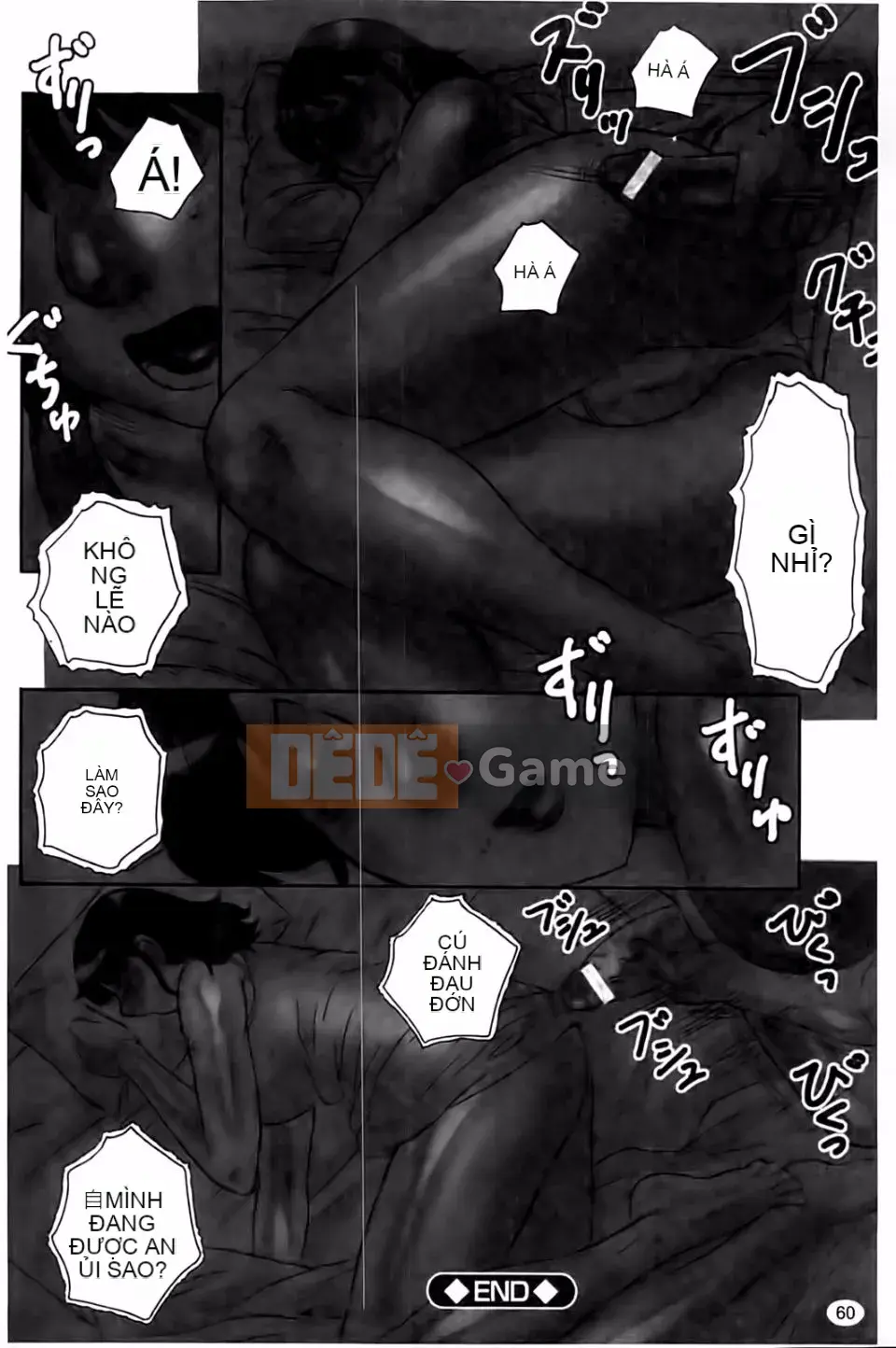 [Câu lạc bộ Fukusen] Mẹ Kangoku