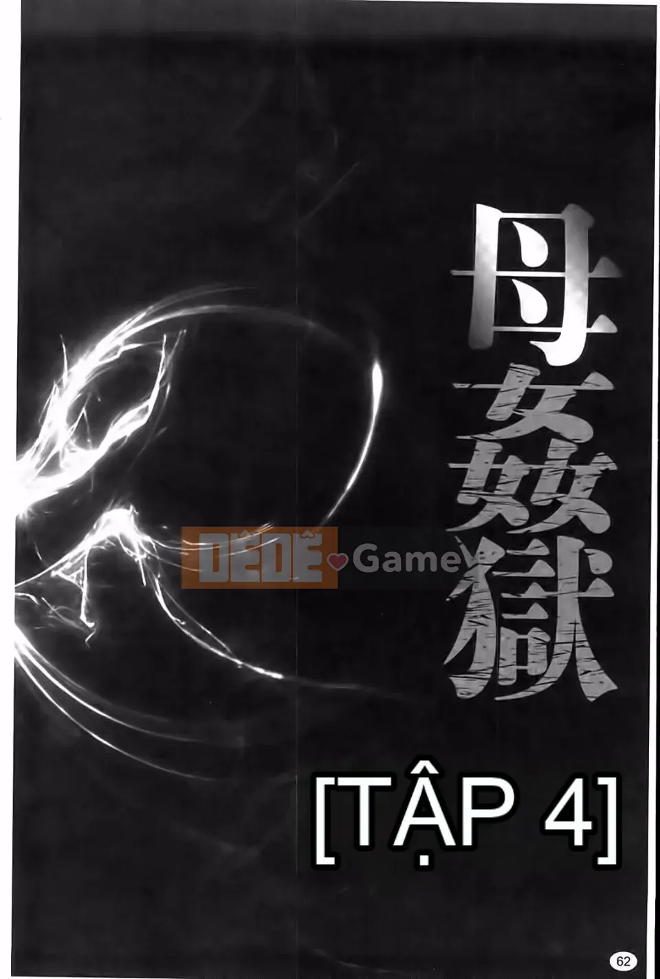 [Câu lạc bộ Fukusen] Mẹ Kangoku