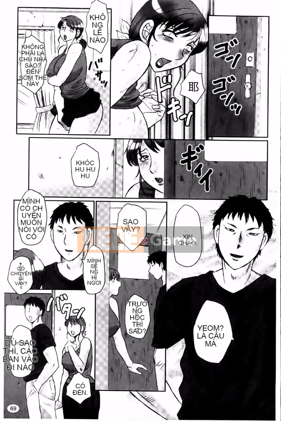 [Câu lạc bộ Fukusen] Mẹ Kangoku