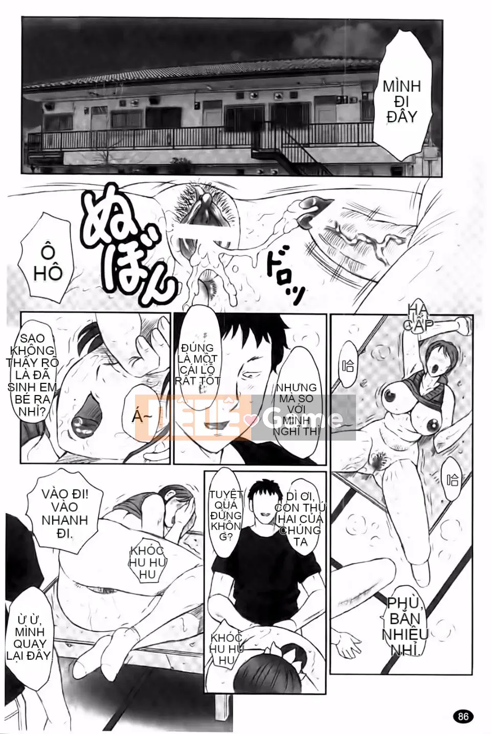 [Câu lạc bộ Fukusen] Mẹ Kangoku