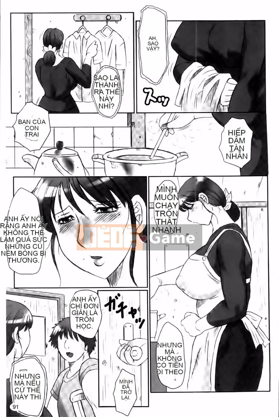 [Câu lạc bộ Fukusen] Mẹ Kangoku