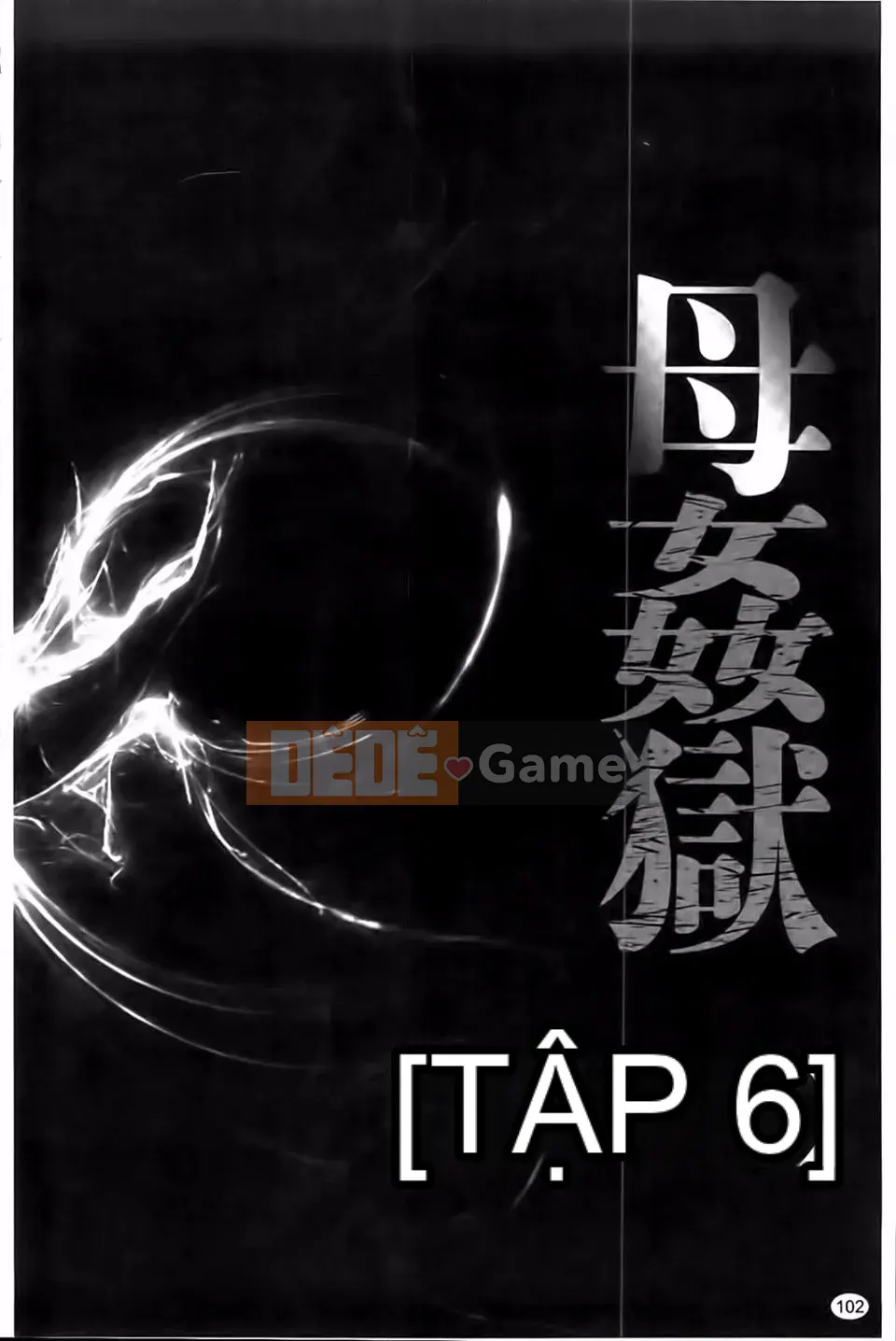 [Câu lạc bộ Fukusen] Mẹ Kangoku