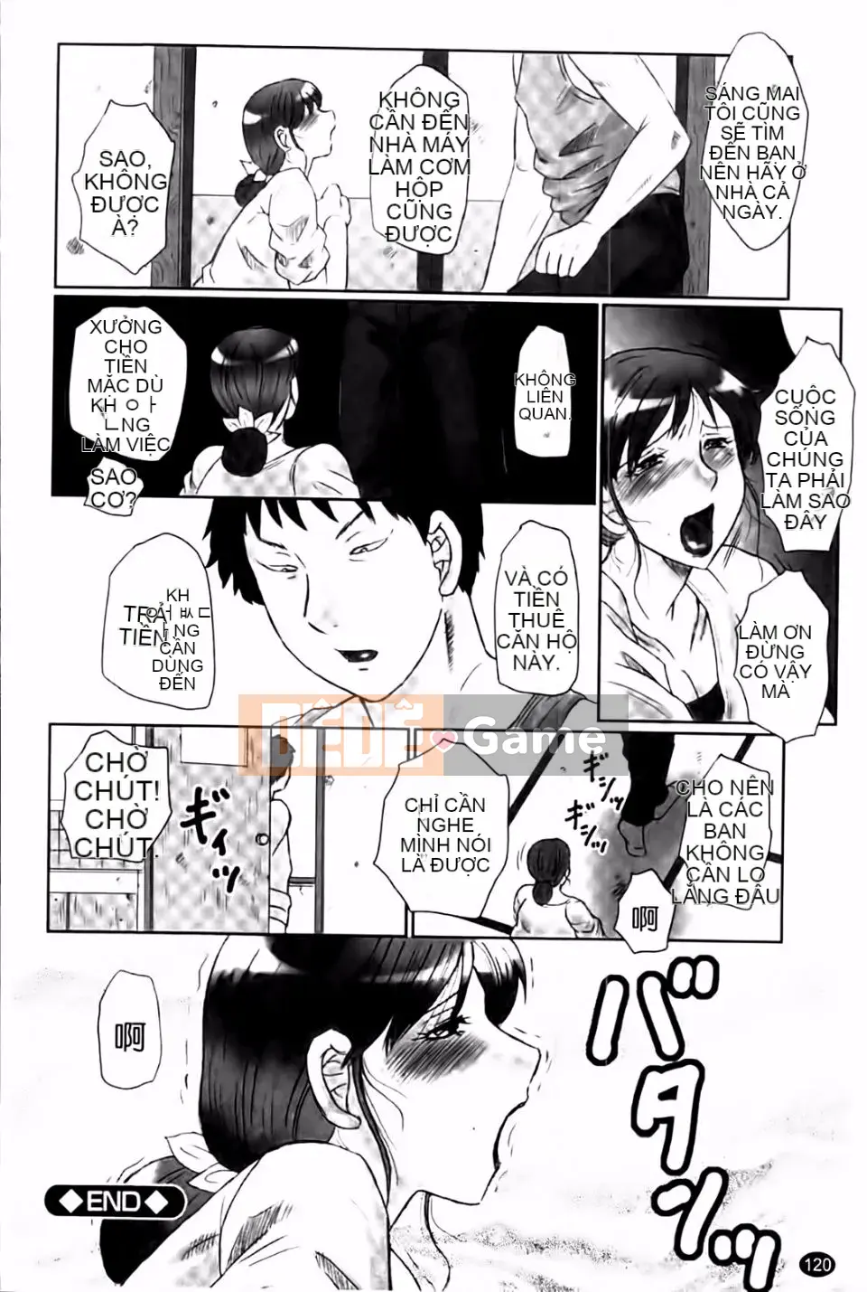 [Câu lạc bộ Fukusen] Mẹ Kangoku