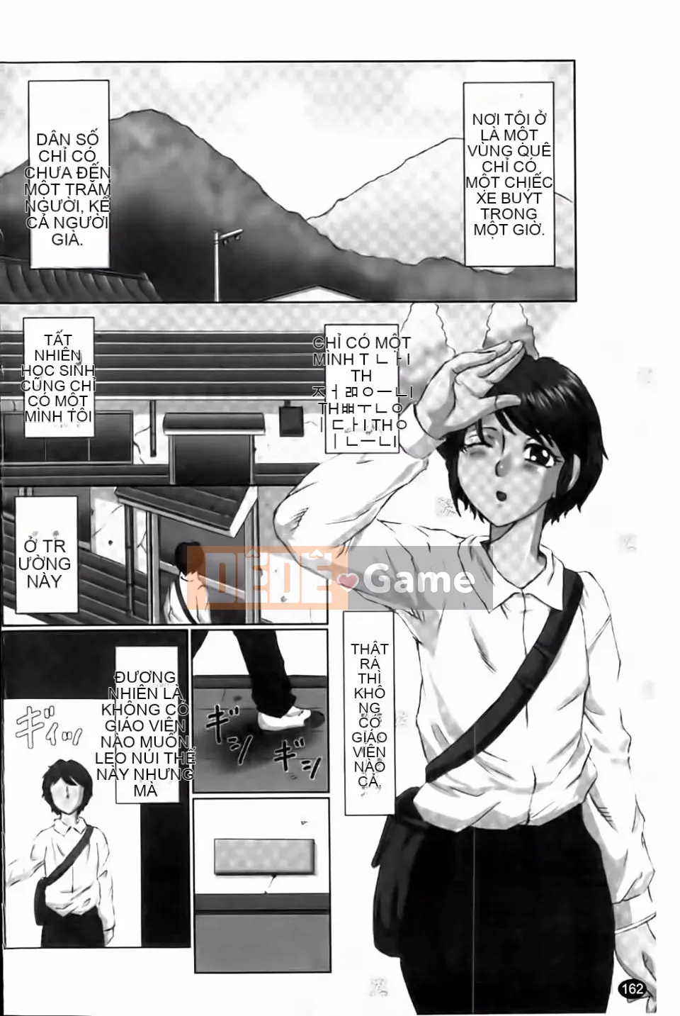 [Câu lạc bộ Fukusen] Mẹ Kangoku