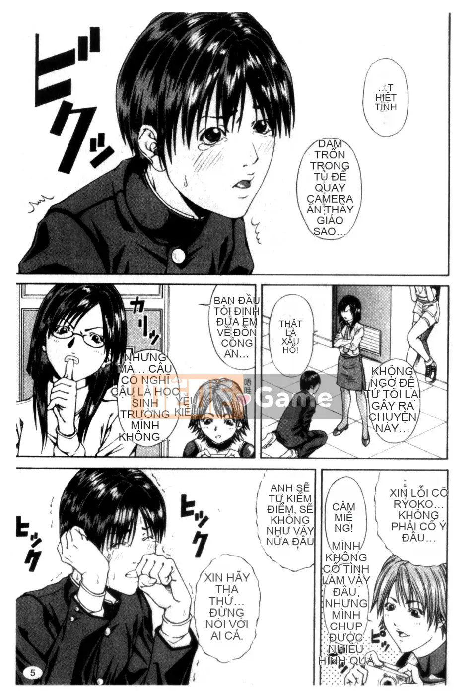 [Nagatsuki Futsuka] QUÝ CÔ ĐI!!