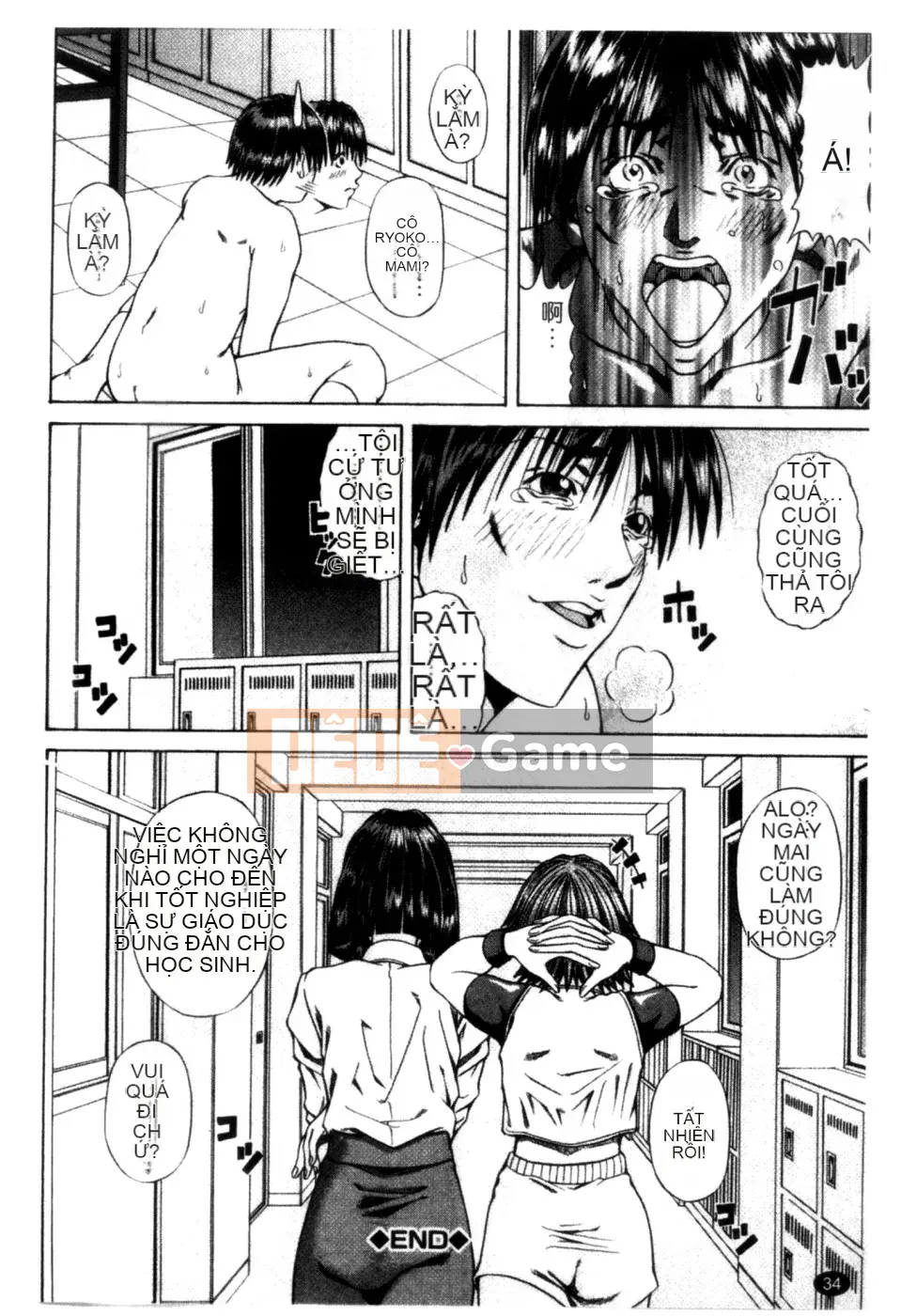 [Nagatsuki Futsuka] QUÝ CÔ ĐI!!