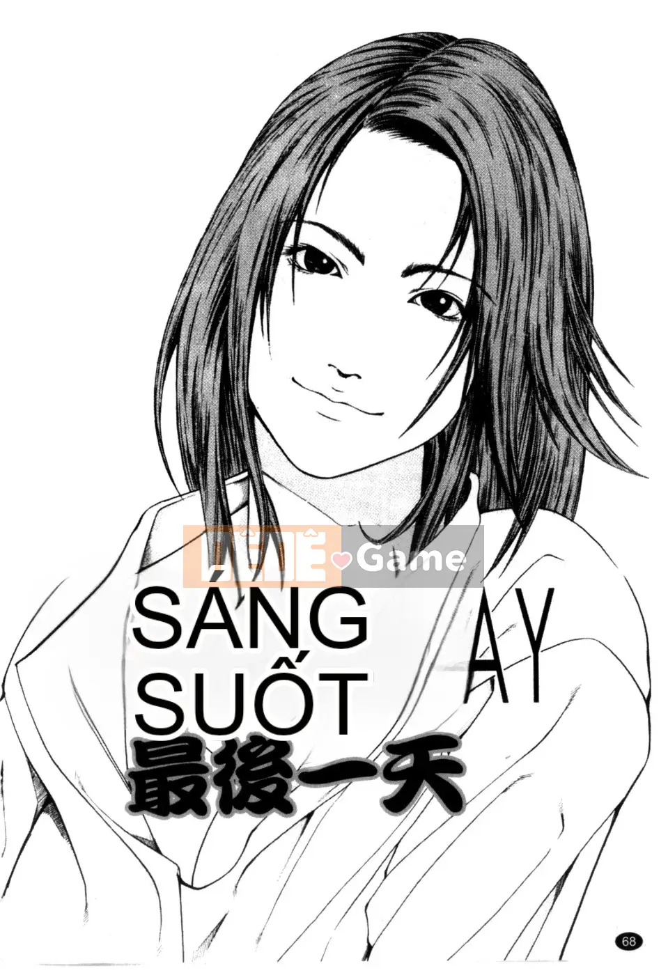 [Nagatsuki Futsuka] QUÝ CÔ ĐI!!