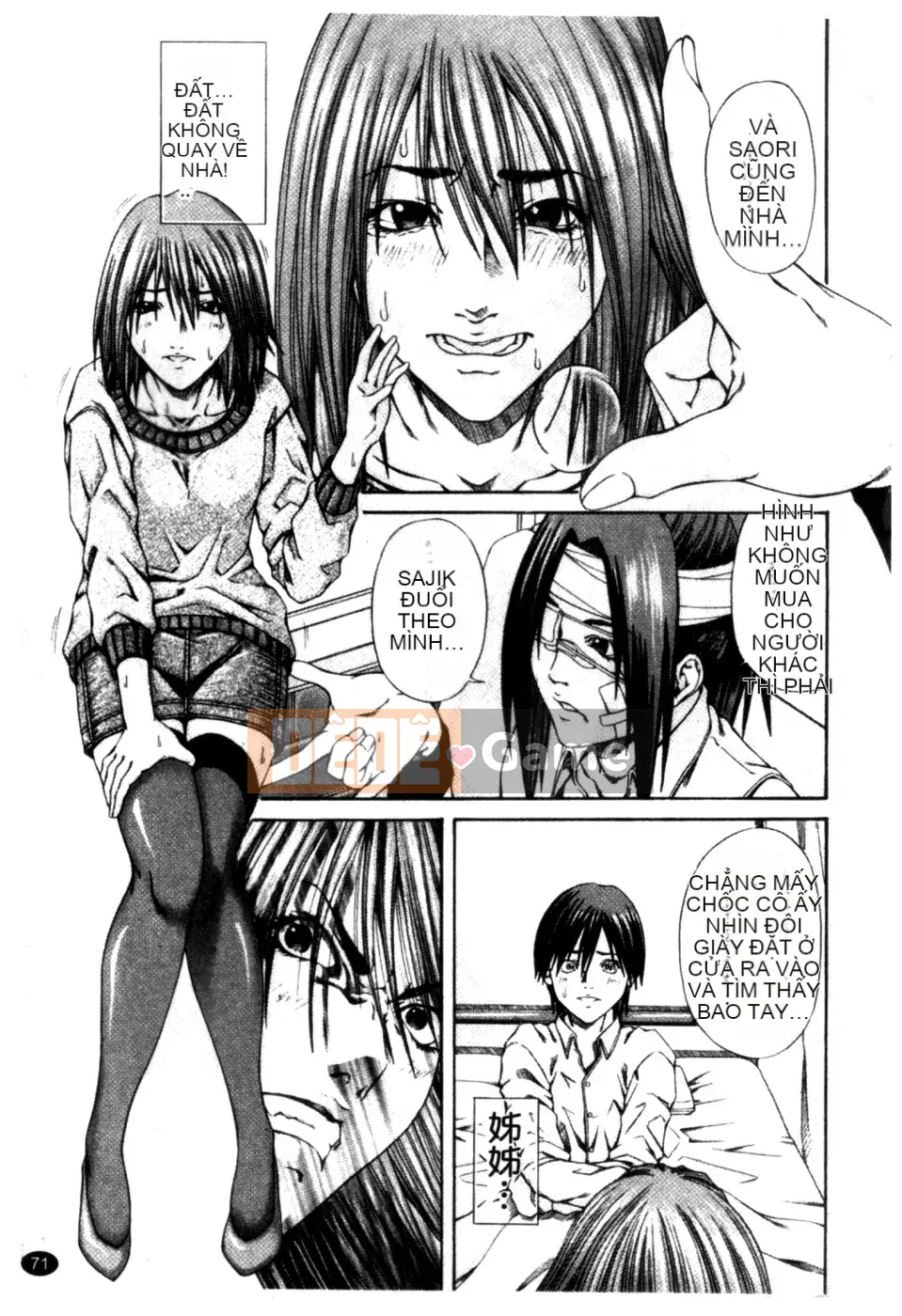 [Nagatsuki Futsuka] QUÝ CÔ ĐI!!