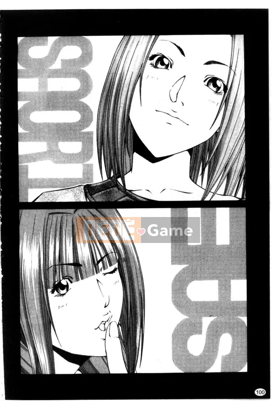 [Nagatsuki Futsuka] QUÝ CÔ ĐI!!