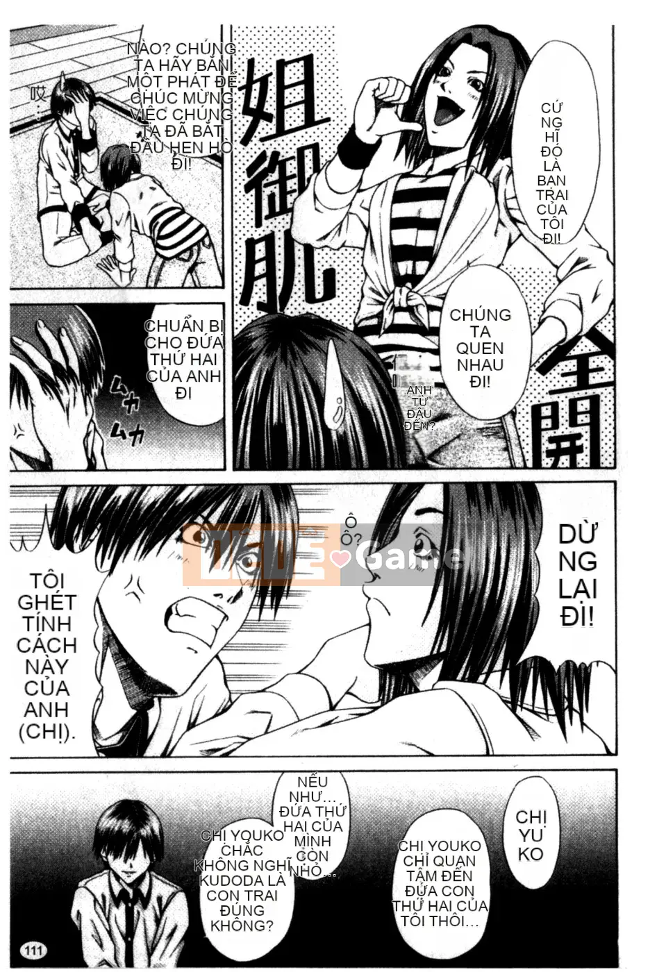 [Nagatsuki Futsuka] QUÝ CÔ ĐI!!