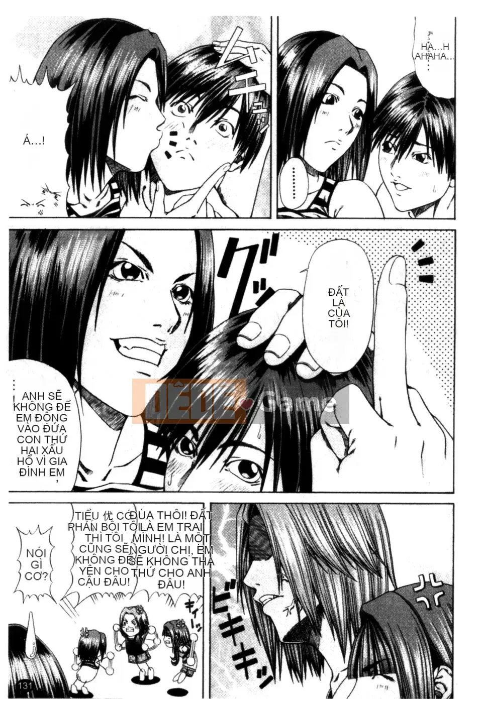 [Nagatsuki Futsuka] QUÝ CÔ ĐI!!