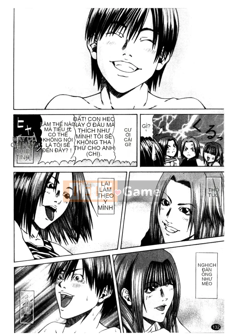 [Nagatsuki Futsuka] QUÝ CÔ ĐI!!