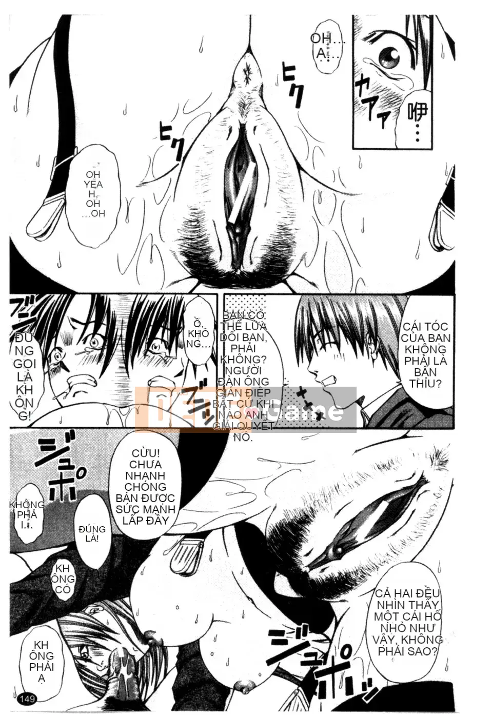 [Nagatsuki Futsuka] QUÝ CÔ ĐI!!