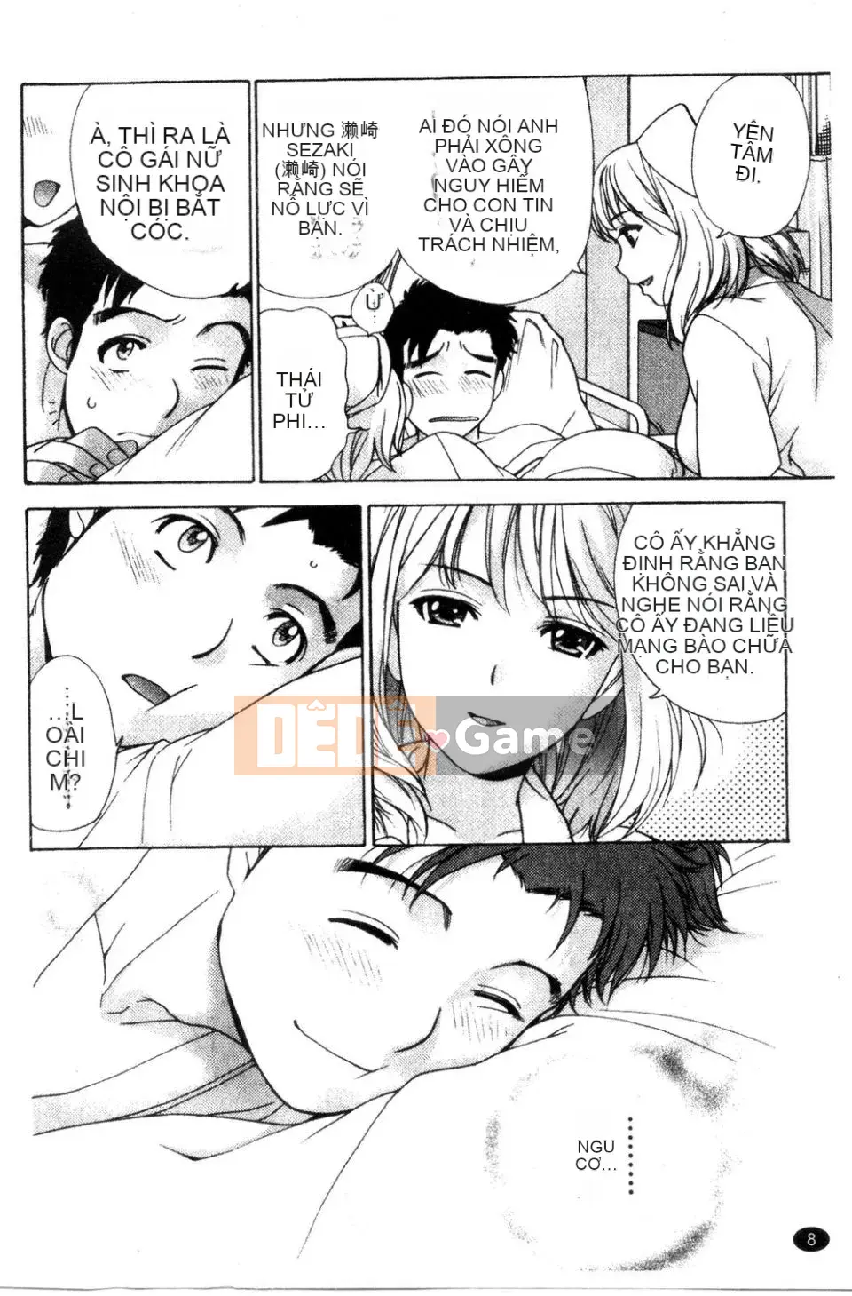 [Kuuki Fujisaka] Làm thế nào để biến một y tá thành bạn gái 3