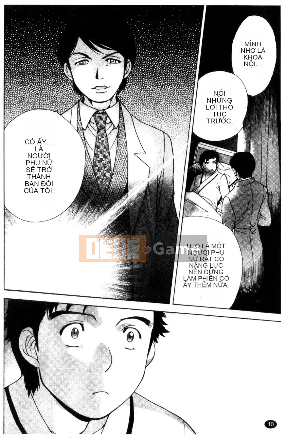 [Kuuki Fujisaka] Làm thế nào để biến một y tá thành bạn gái 3