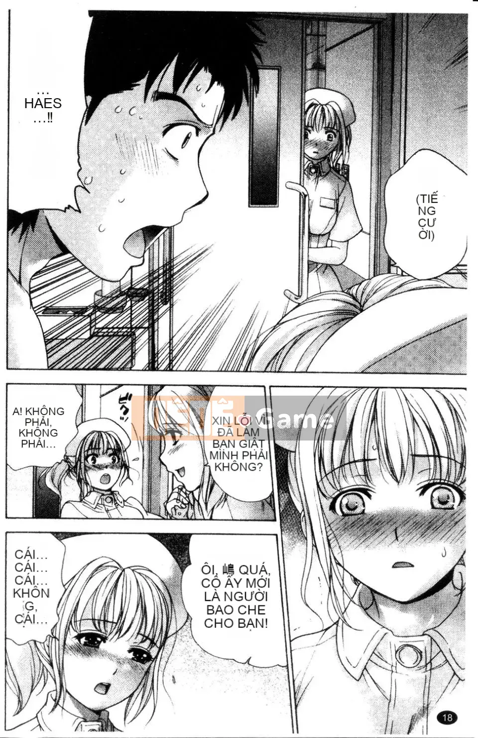 [Kuuki Fujisaka] Làm thế nào để biến một y tá thành bạn gái 3