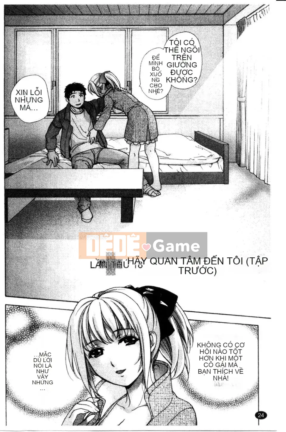 [Kuuki Fujisaka] Làm thế nào để biến một y tá thành bạn gái 3