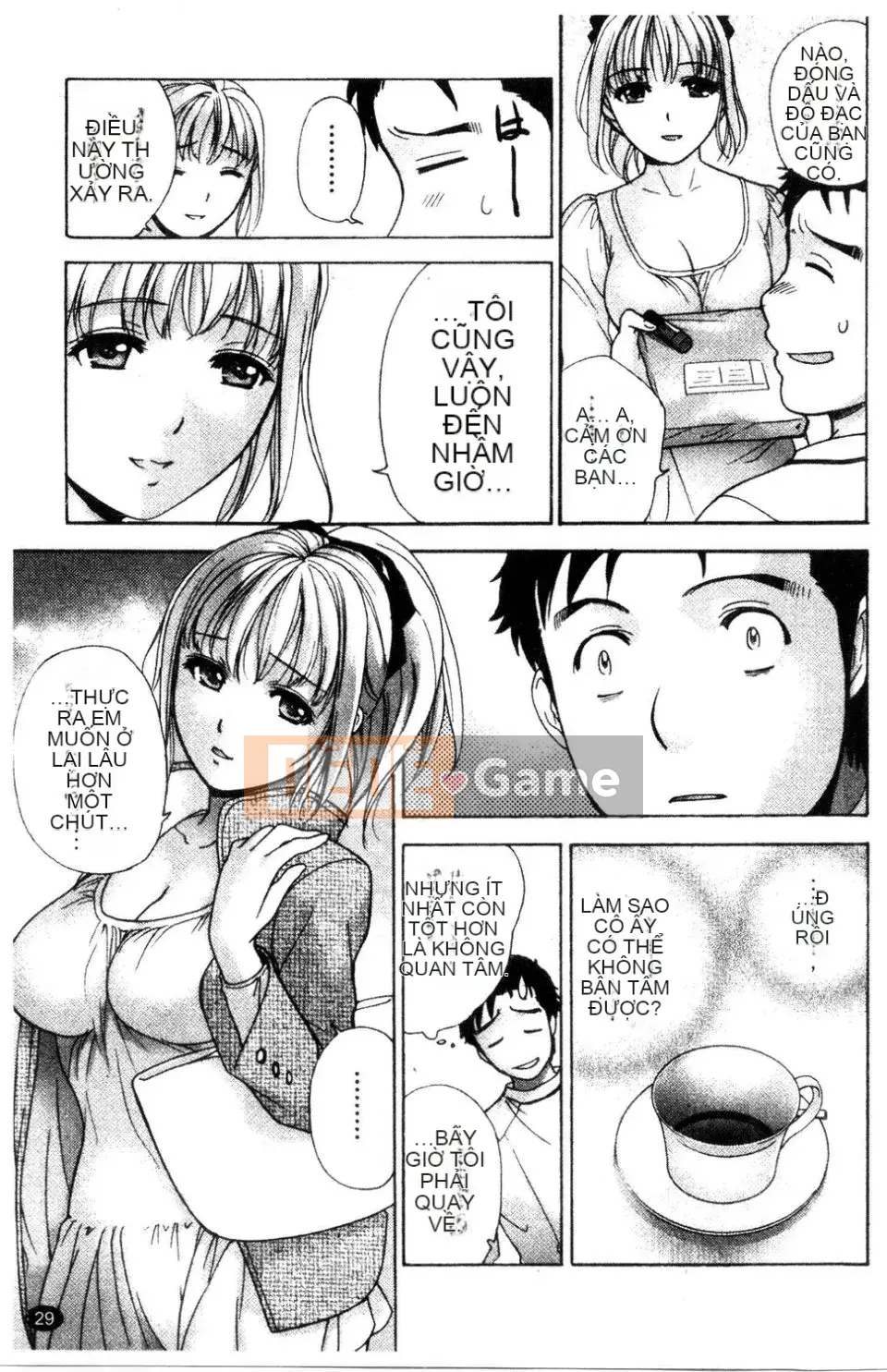 [Kuuki Fujisaka] Làm thế nào để biến một y tá thành bạn gái 3