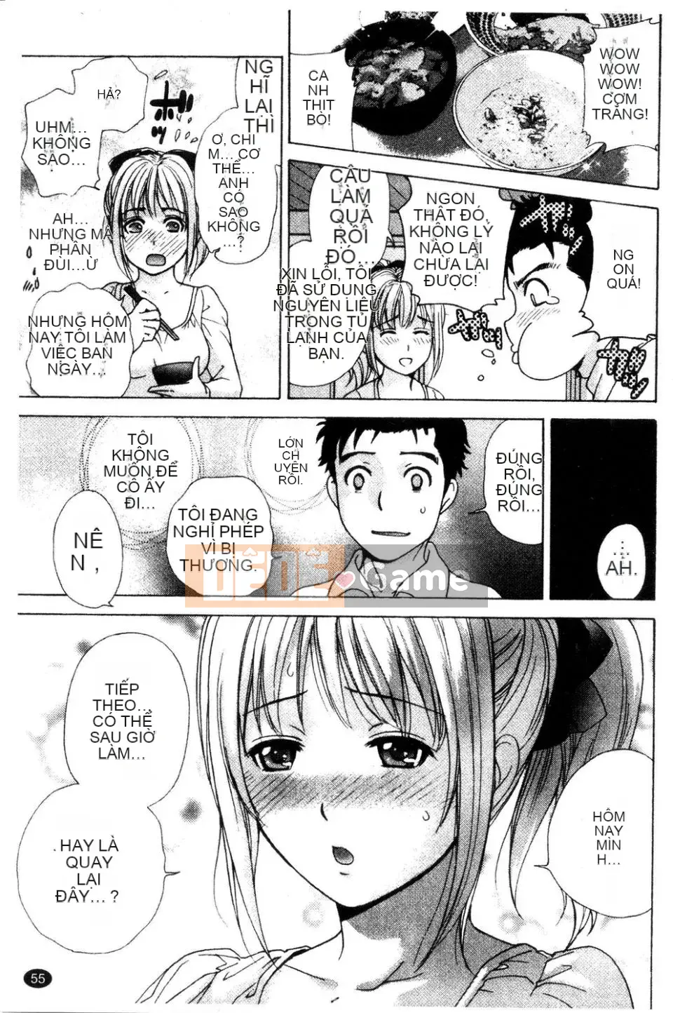 [Kuuki Fujisaka] Làm thế nào để biến một y tá thành bạn gái 3