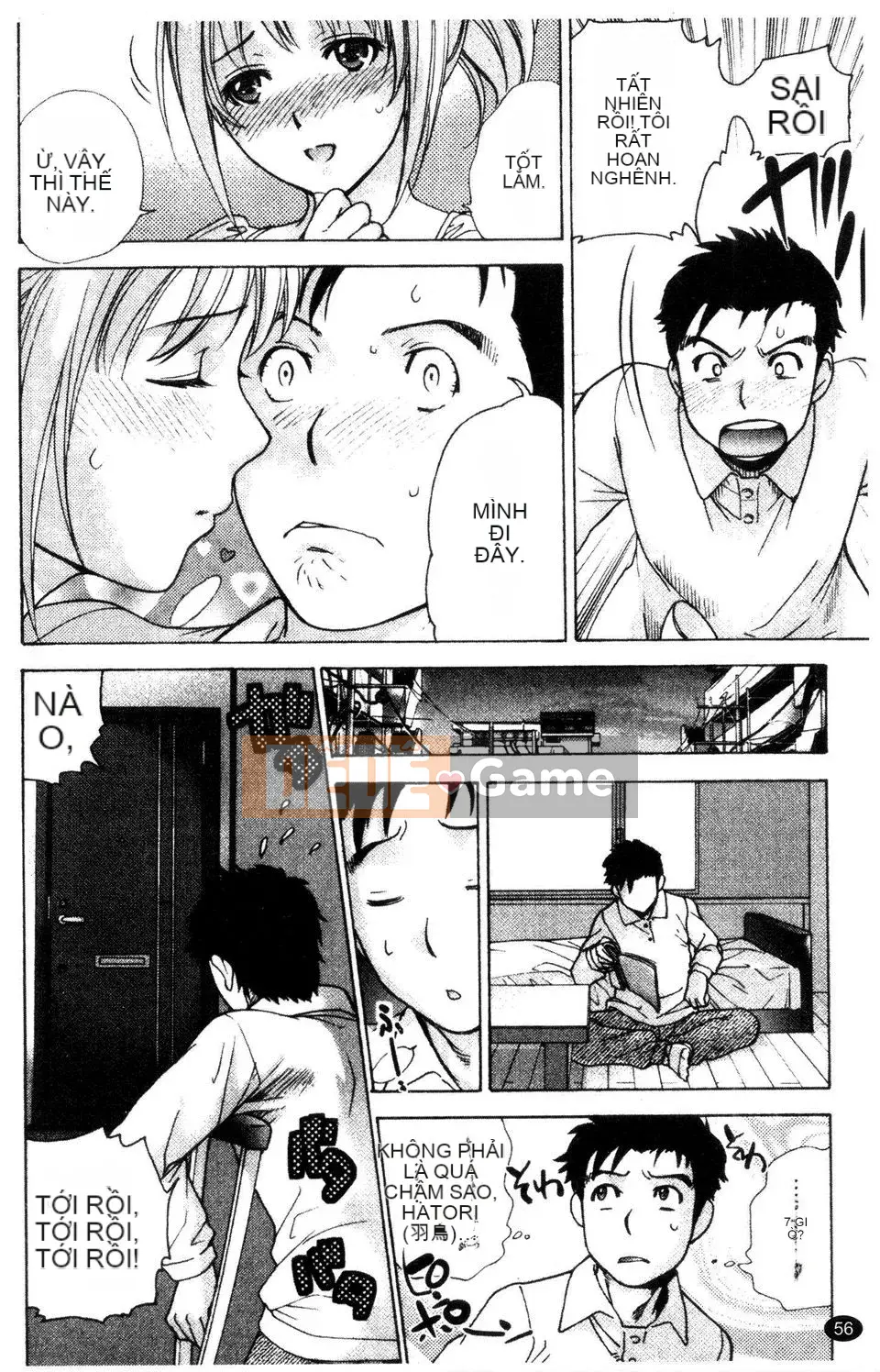 [Kuuki Fujisaka] Làm thế nào để biến một y tá thành bạn gái 3