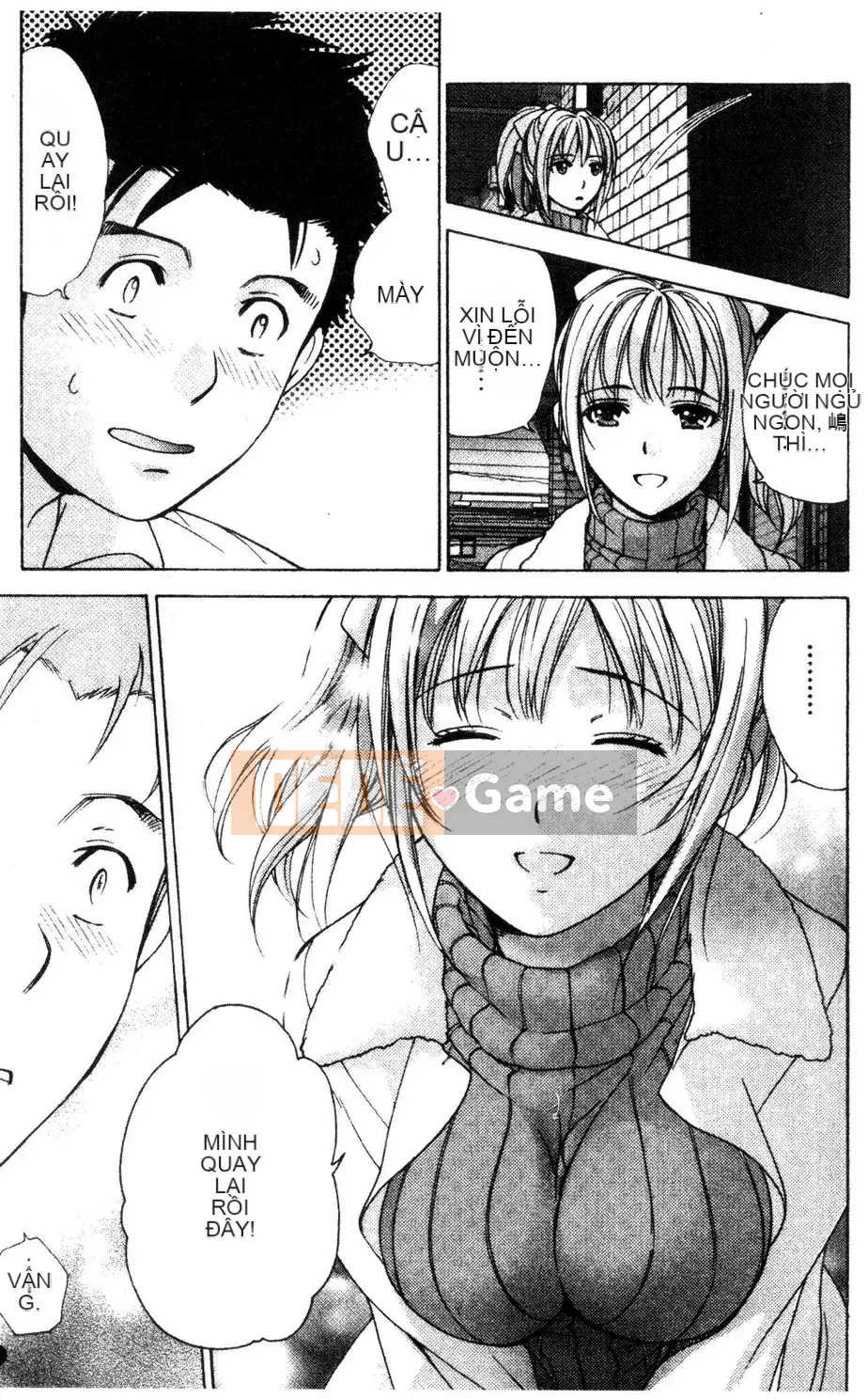 [Kuuki Fujisaka] Làm thế nào để biến một y tá thành bạn gái 3